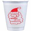 Personalized Paper Coffee Cups for Christmas with Insulated Cardboard Sleeve Wrap {All Sizes} - Image 2