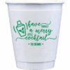 Personalized Paper Coffee Cups for Christmas with Insulated Cardboard Sleeve Wrap {All Sizes} - Image 3