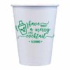 Personalized Paper Coffee Hot Cups {Christmas} - Image 6