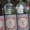 Full Color Pattern Personalized Huggers {Qty 12+} All Patterns - Image 2