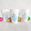 Easter Styrofoam Cup 10 Pack (Happy Easter  - Bunny Ears} HID - Image 3