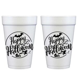 Halloween Styrofoam Cup 10 Pack {Happy Halloween}