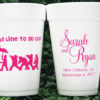 Personalized Styrofoam Cups for Wedding {4 oz - 32 oz} - Image 3