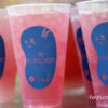 Personalized Shatterproof Pool Cups for Summer {All Sizes} - Image 2
