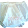 Monogrammed Eyelet Diaper Cover - Image 6