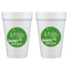Camping Styrofoam Cup 10 Pack {Happy Camper} - Image 2