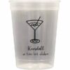 Personalized Stadium Cups {12 oz} - Image 7